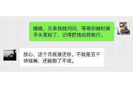 乐山对付老赖：刘小姐被老赖拖欠货款